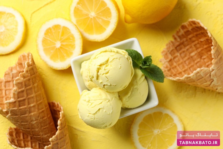 بستنی ‌‌لیمویی