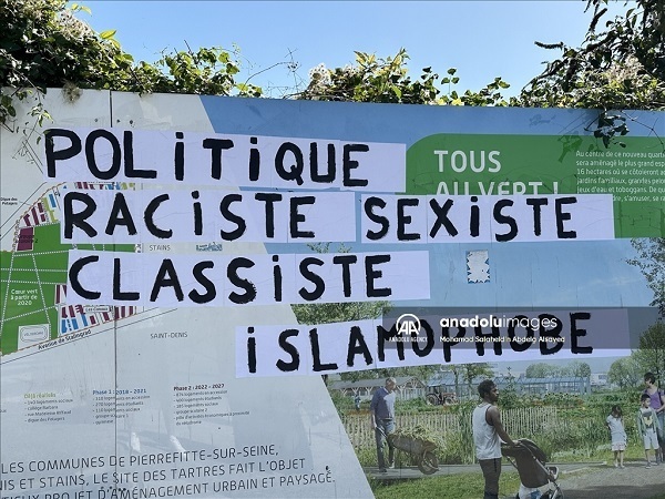 تصاویری از اعتراض به ممنوعیت حجاب در مدارس فرانسه