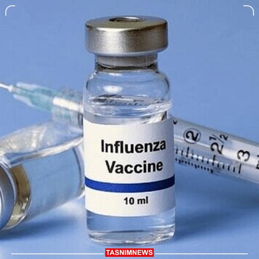 قیمت واکسن آنفلوانزا اعلام شد