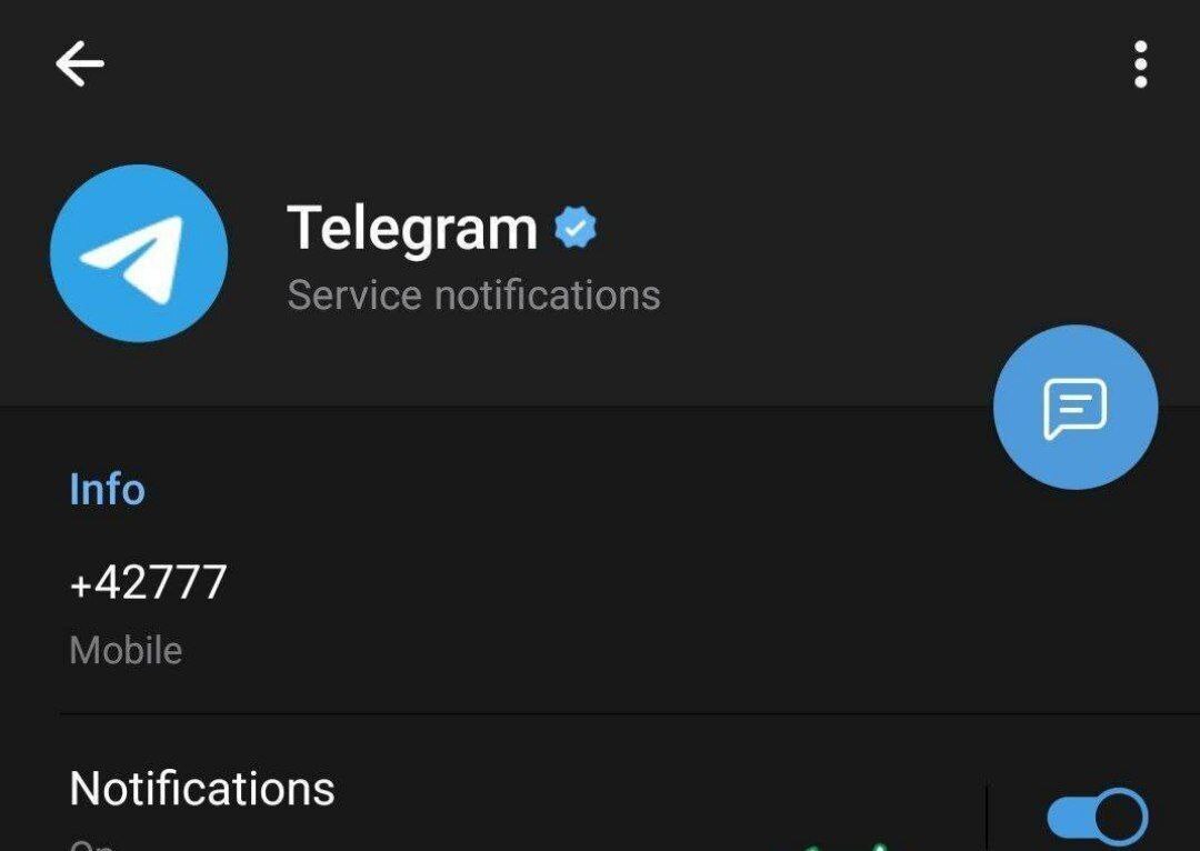 این شماره تلگرام شما را مسدود می‌کند