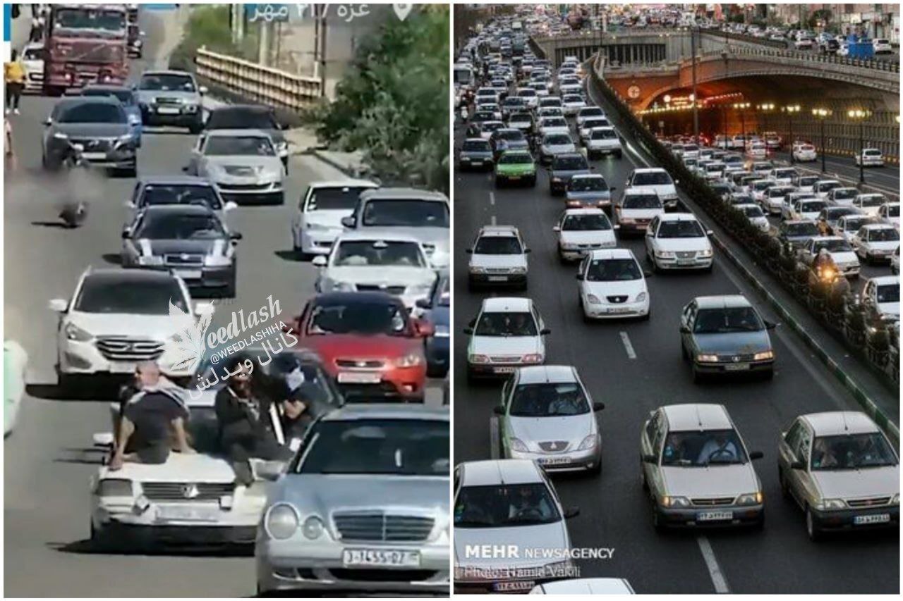 عکس معنادار از مقایسه خودروهای ایران و غزه