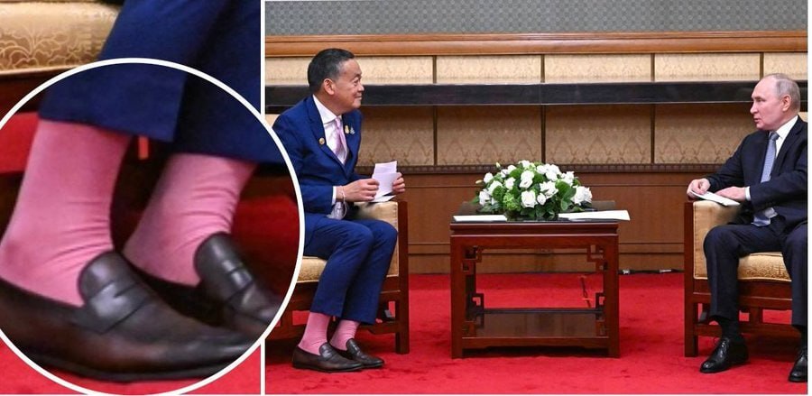 جوراب‌های صورتی آقای نخست وزیر سوژه شد