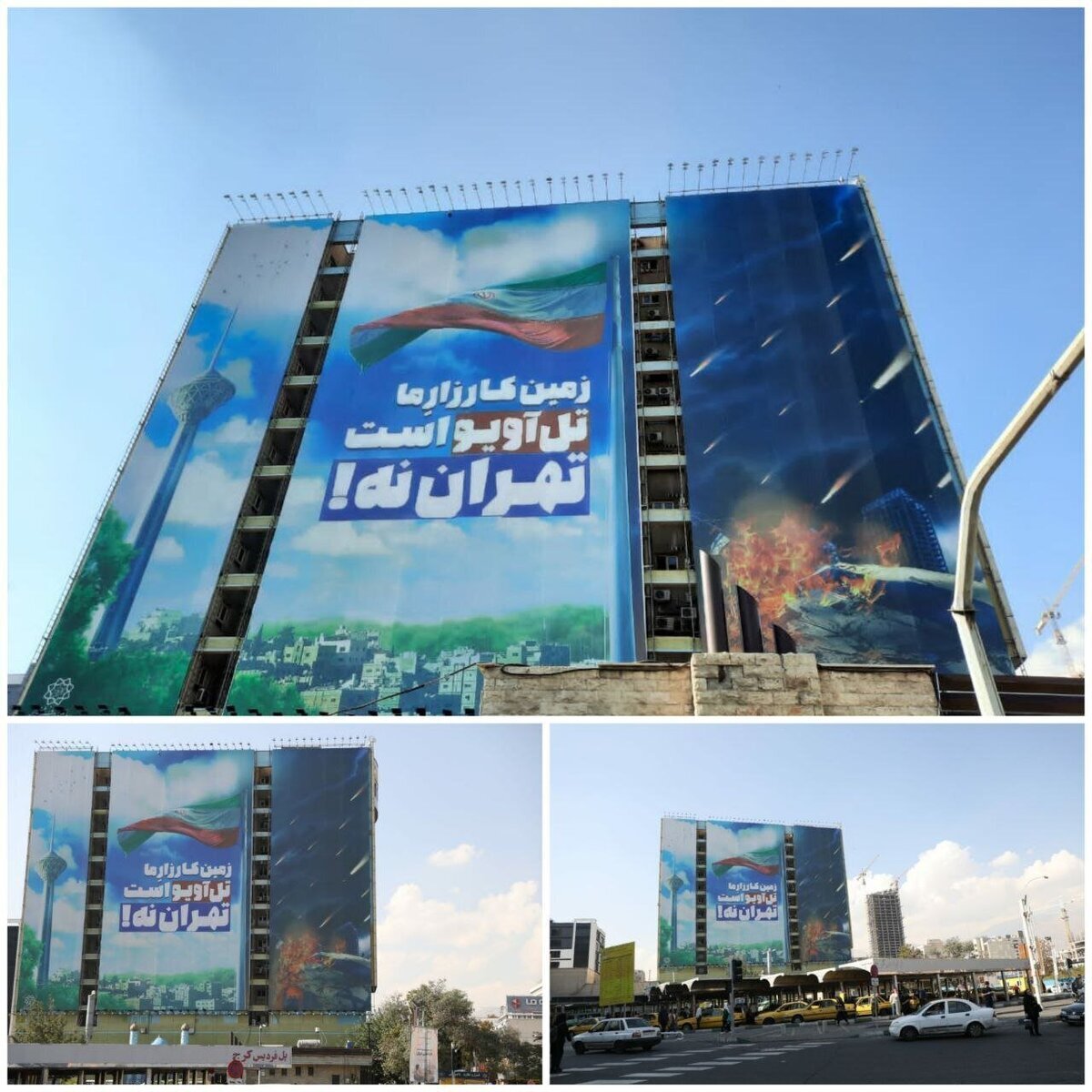 دیوارنگاره جدید میدان ونک درباره غزه خبرساز شد 