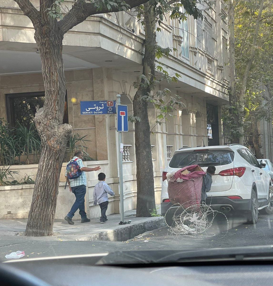قابی از یک خیابان در تهران که وجدان‌ها را بیدار کرد