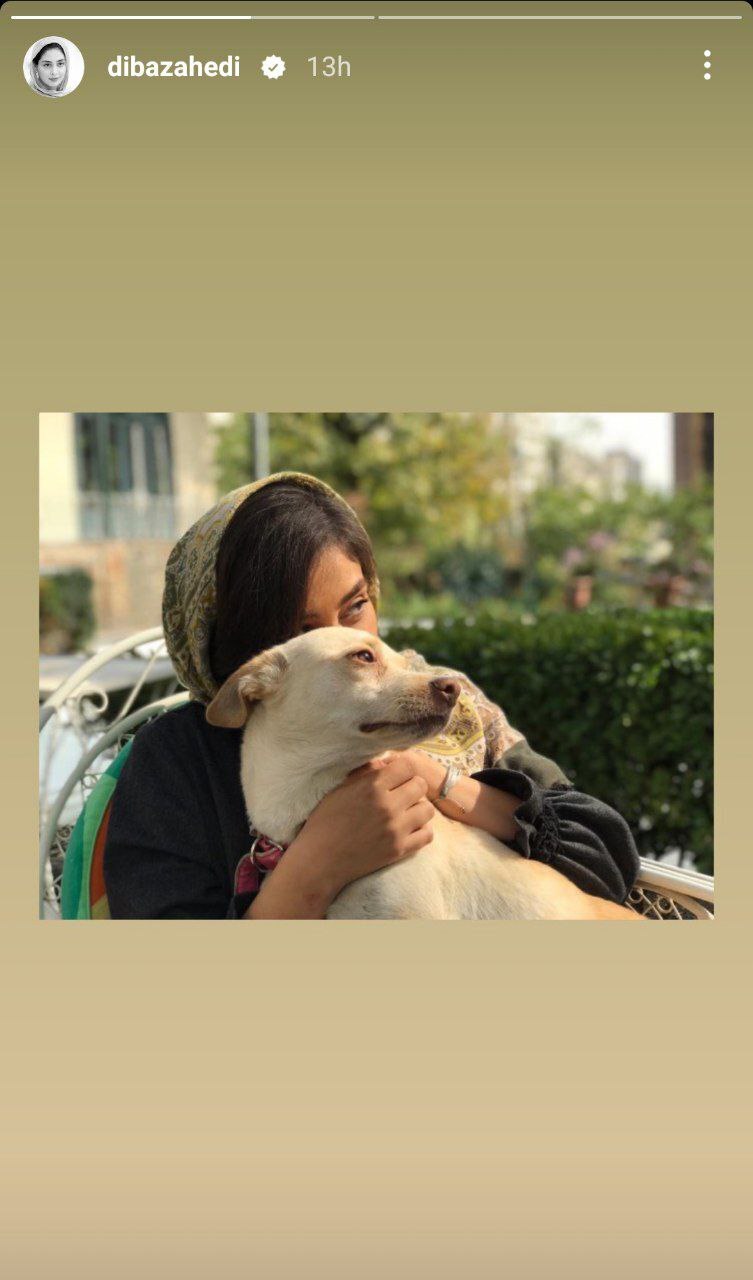عکس احساسی دیبا زاهدی با حیوان خانگی‌اش