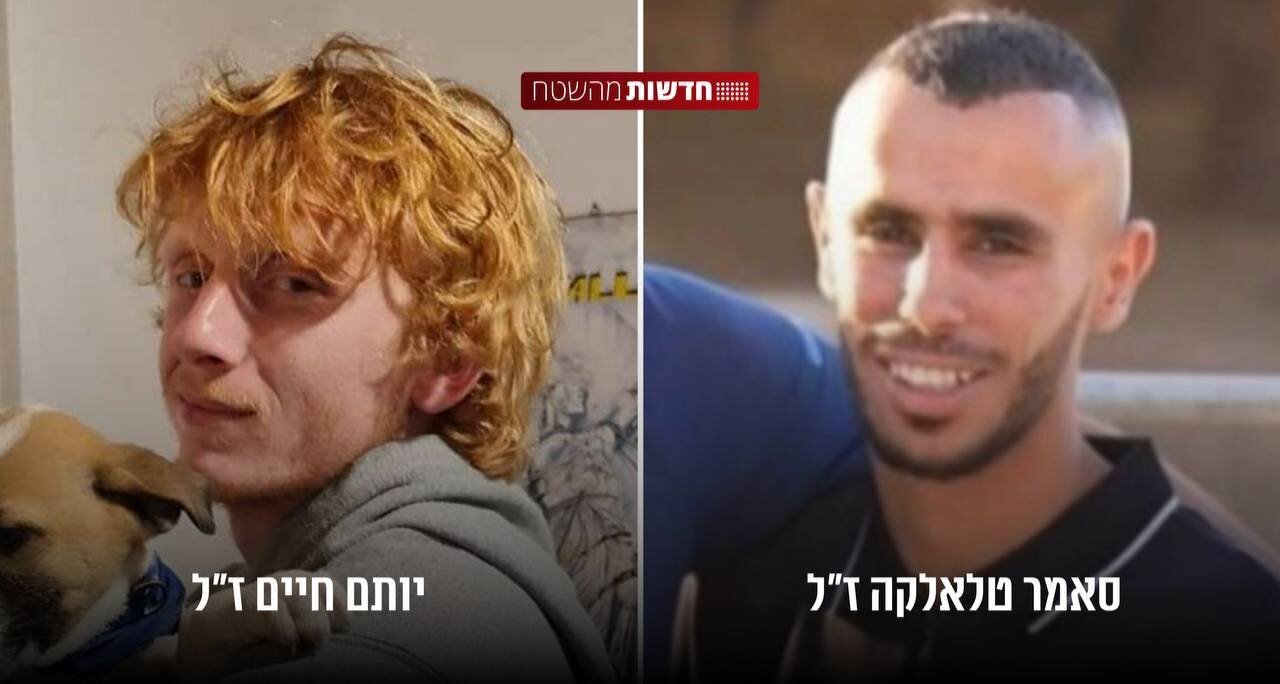 اسرائیل ۳ اسیر خود را به قتل رساند
