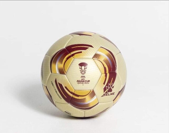 رونمایی از توپ‌ جام ملت‌های آسیا ۲۰۲۳