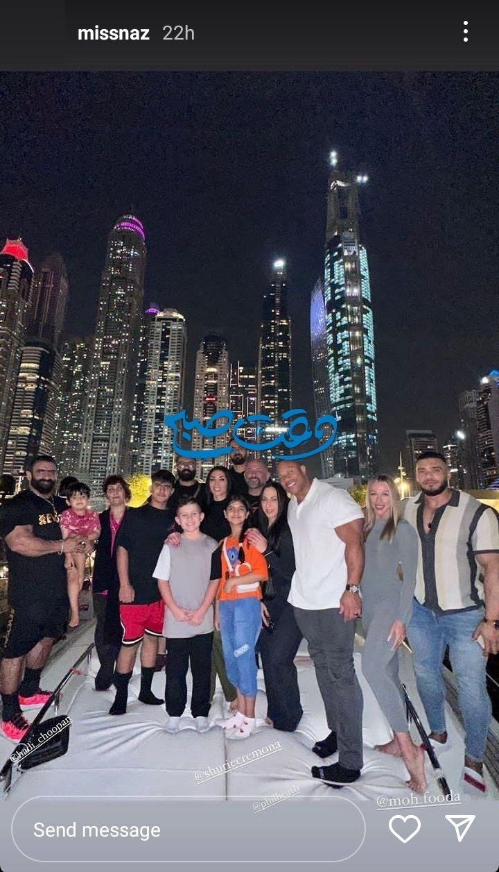 تیپ متفاوت هادی چوپان و خانواده‌اش در کشتی اماراتی