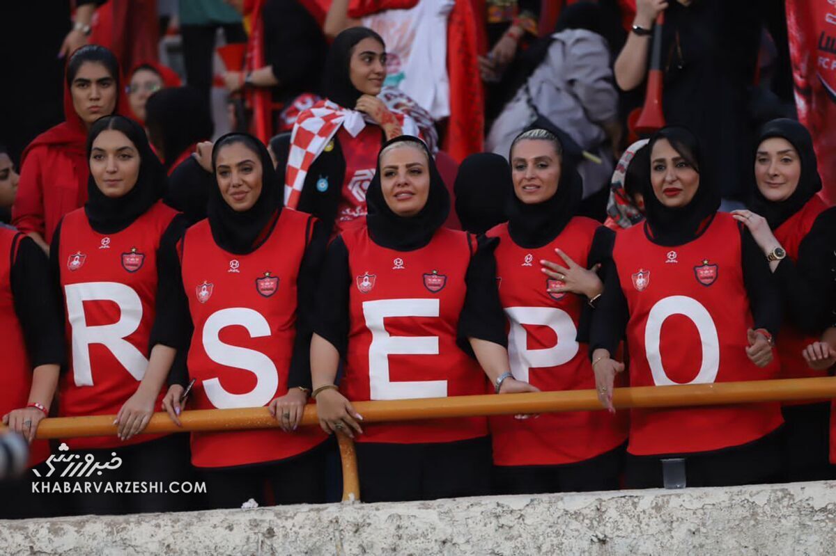 حضور تماشاگران خاص پرسپولیس در ورزشگاه النصر
