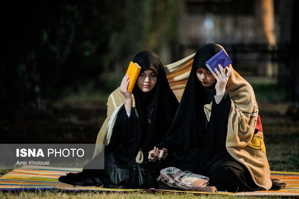 لیالی قدر؛ شب نوزدهم ماه مبارک رمضان - دانشگاه تهران