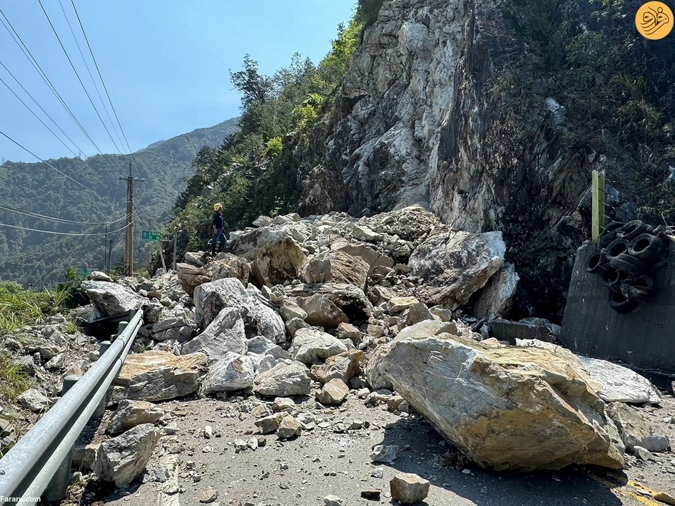 ‌زلزله‌ ۷.۴ ریشتری در تایوان (فرارو)