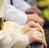اعتقاد به قسمت در ازدواج