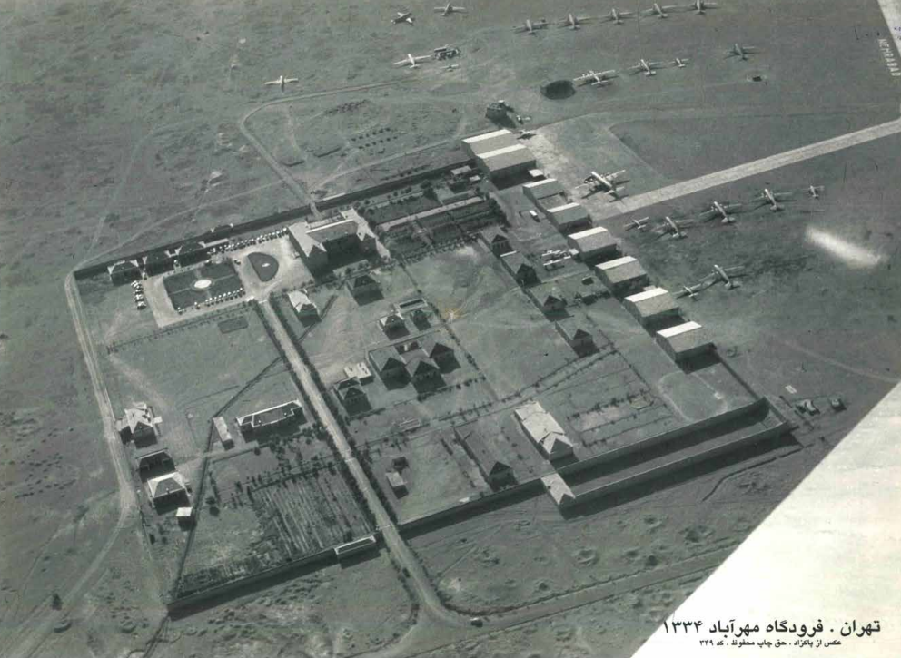 تصویری متفاوت از فرودگاه مهرآباد در سال ۱۳۳۴