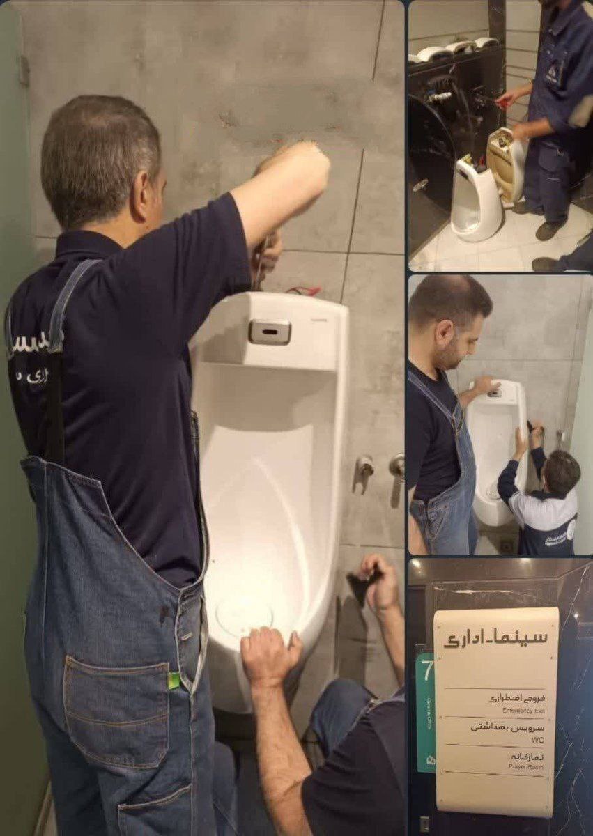 جنجالی که یک توالت عمومی در تهران به پا کرد