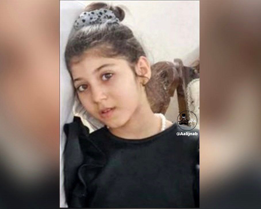 ماجرای قتل وحشتناک دختر 11ساله در اصفهان 
