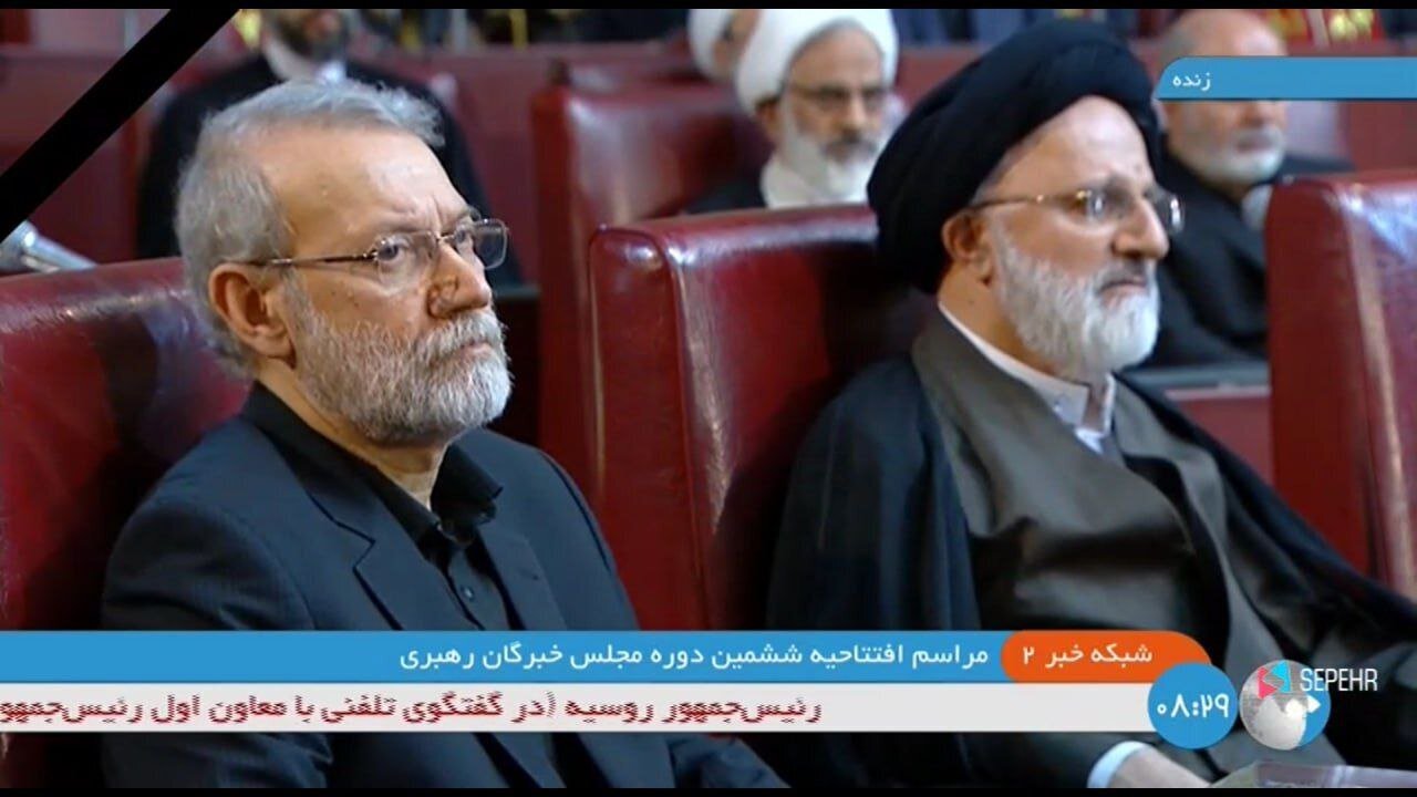 عکسی از علی لاریجانی در افتتاحیه مجلس خبرگان
