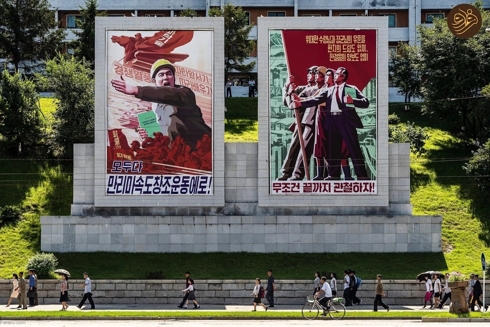 تصاویری جالب از مرموزترین کشور دنیا/ عکس هایی نایاب از کره شمالی (فرارو)