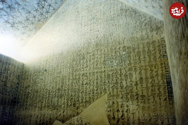مرموزترین نوشته مصر باستان چه معنایی دارد؟