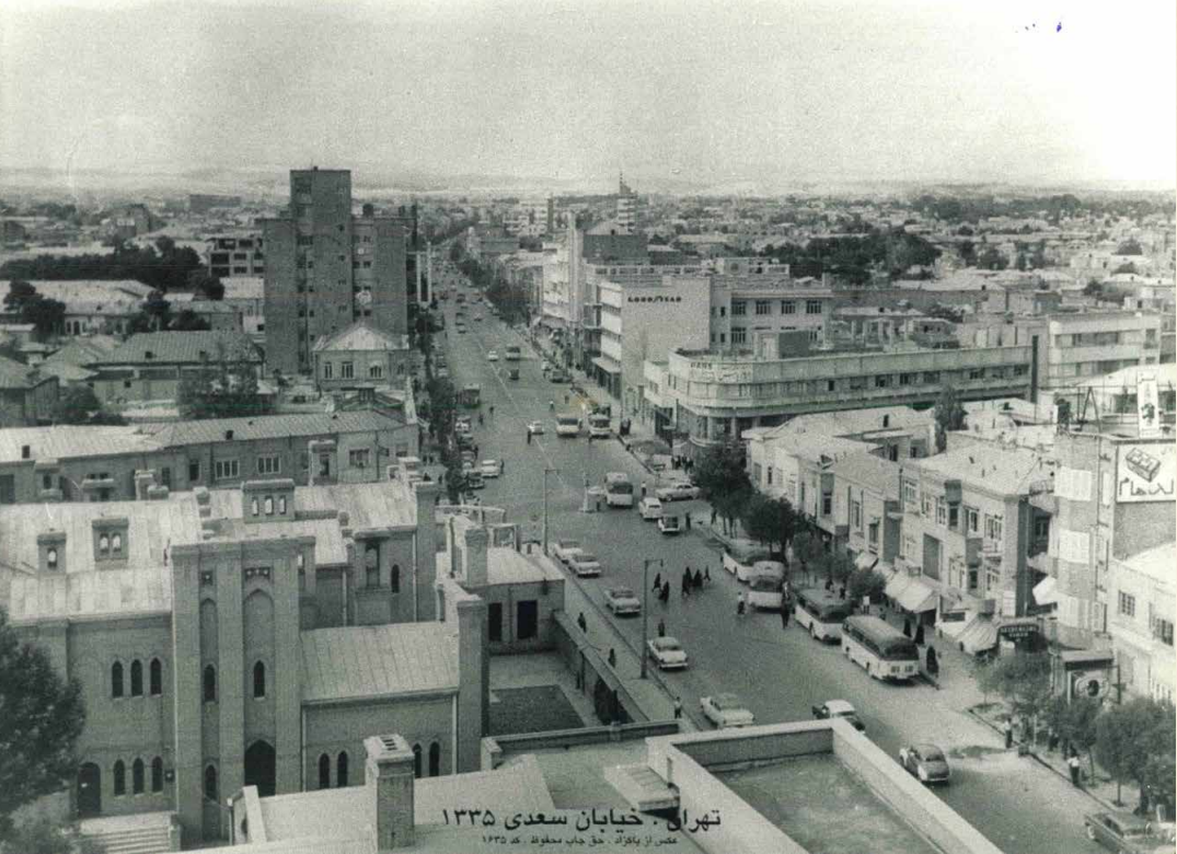  خیابان سعدی تهران ۶۸سال قبل این شکلی بود