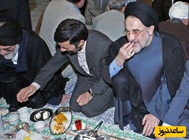 هم‌سفره شدن احمدی‌نژاد و خاتمی در یک مراسم