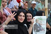 حضور خانم ها در جشن پیروزی پزشکیان