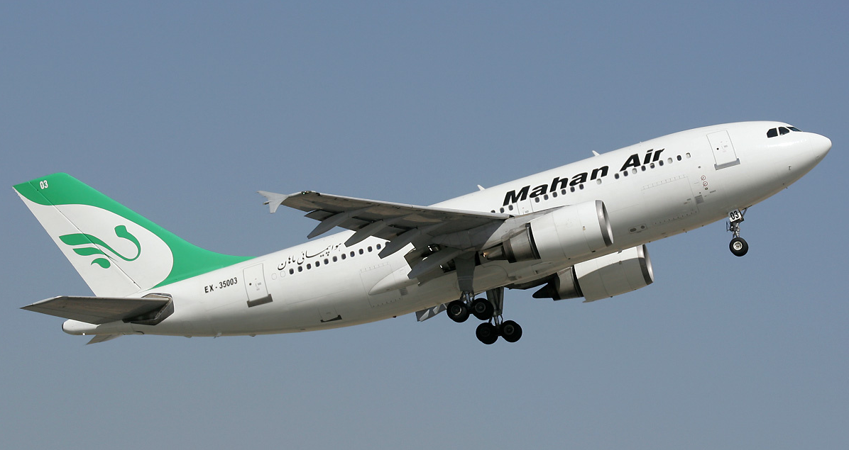 ماجرای فرود سخت یک هواپیما در فرودگاه کرمان