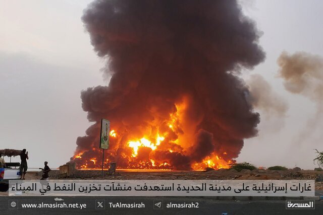 اولین تصویر از حمله هوایی شدید اسرائیل به یمن