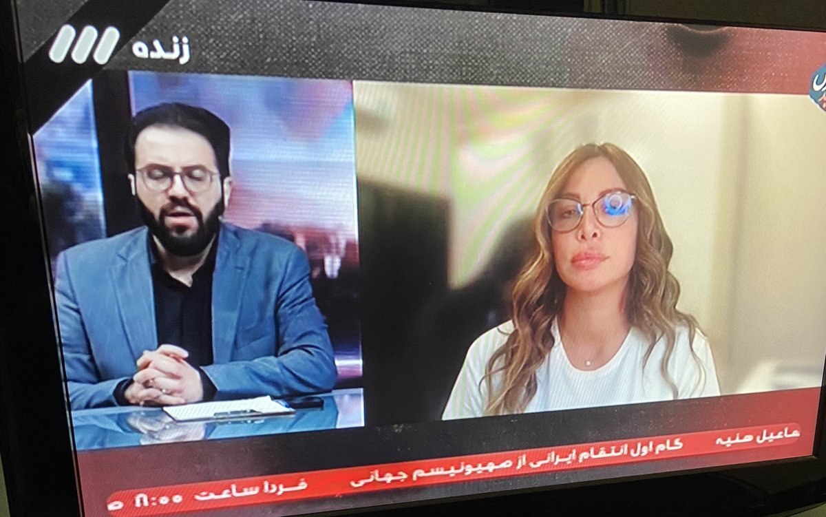 حضور مهمان بدون حجاب در برنامه زنده صداوسیما