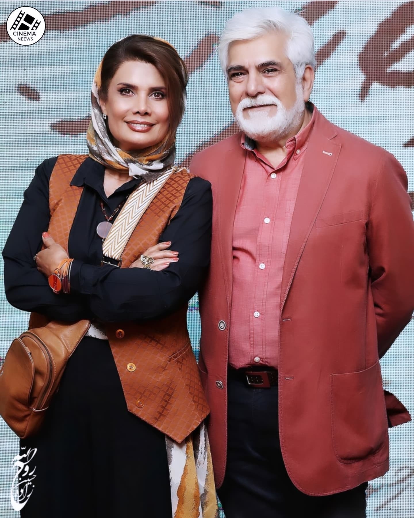 عکس جدید زوج محبوب سینمای ایران جلب توجه کرد