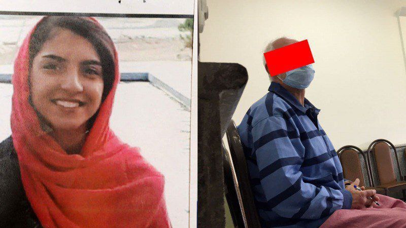 توضیحات درباره پرونده قتل دختر نوجوان  در تهران 