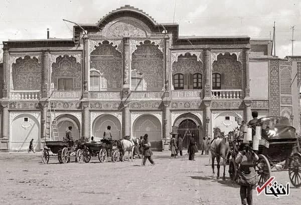 نخستین ساختمان بانک ملی در ایران