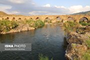 کرانه رود ارس - استان آذربایجان شرقی