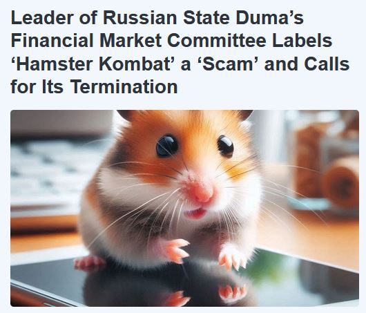 افشاگری بزرگ درباره همستر کامبت در روسیه