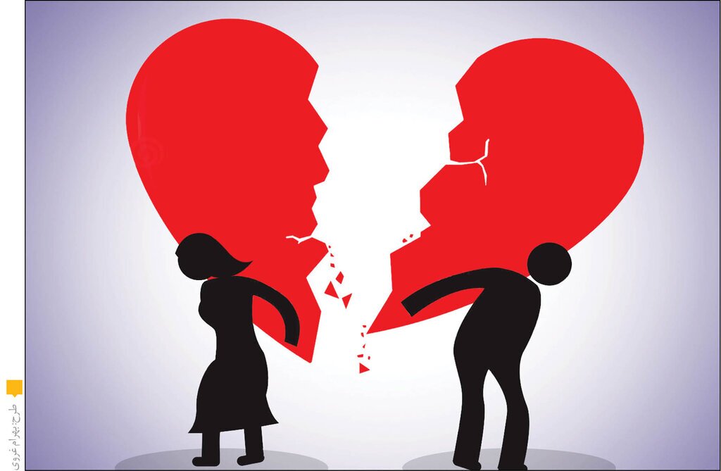 راهکارهای بهبود قلب شکسته پس از جدایی و طلاق (یک پزشک)