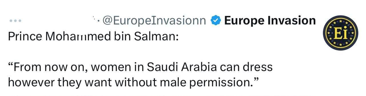 حرکت جدید بن‌سلمان در عربستان که پر سروصدا شد 