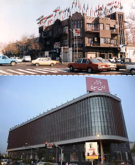 این بنای بدقواره جایگزین ساختمان تاریخی تهران شد