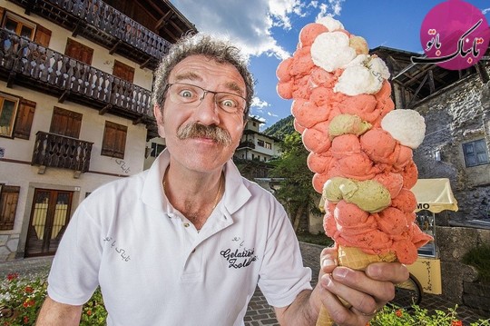 بزرگترین بستنی مخروطی دنیا.