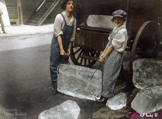 تصویری رنگی از یخ فروش ها، سال ۱۹۱۸ میلادی
